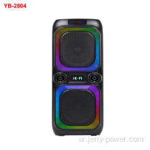 Guangzhou Factory Hot Sell Subwofer Trolley Speaker Karaoke SPOOFER YB-2804